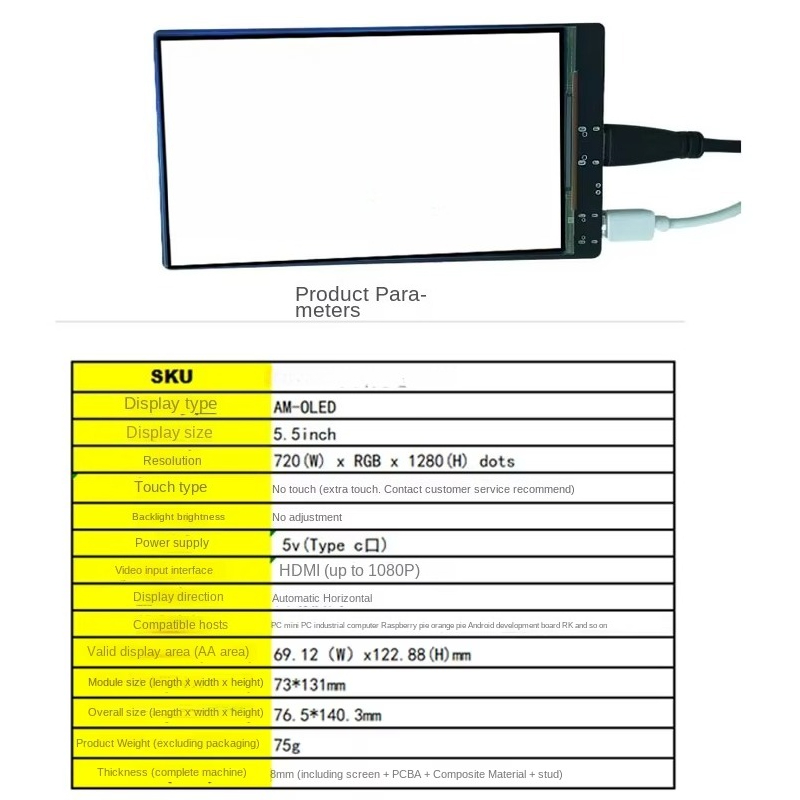 5,5-дюймовый ультрачеткий HDMI – обзор и цена Pi Display